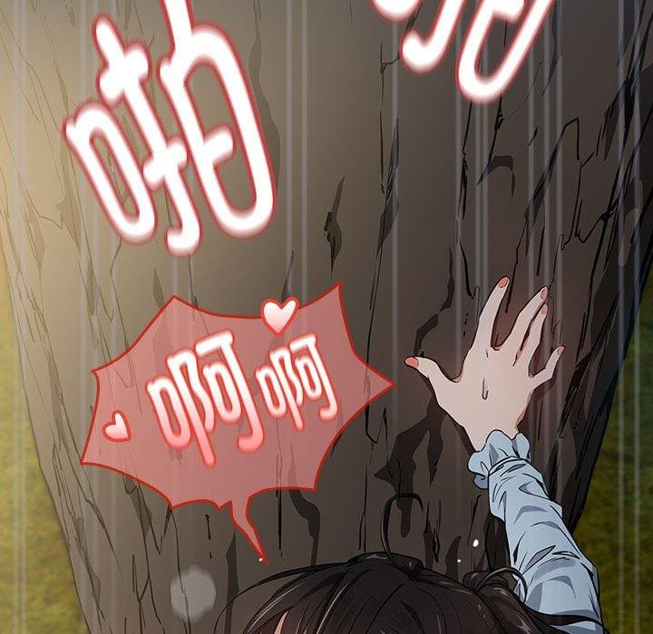 第37话 - 第106.jpg页