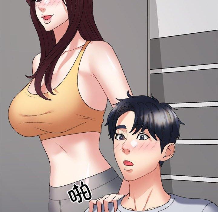 第30话 - 第26.jpg页