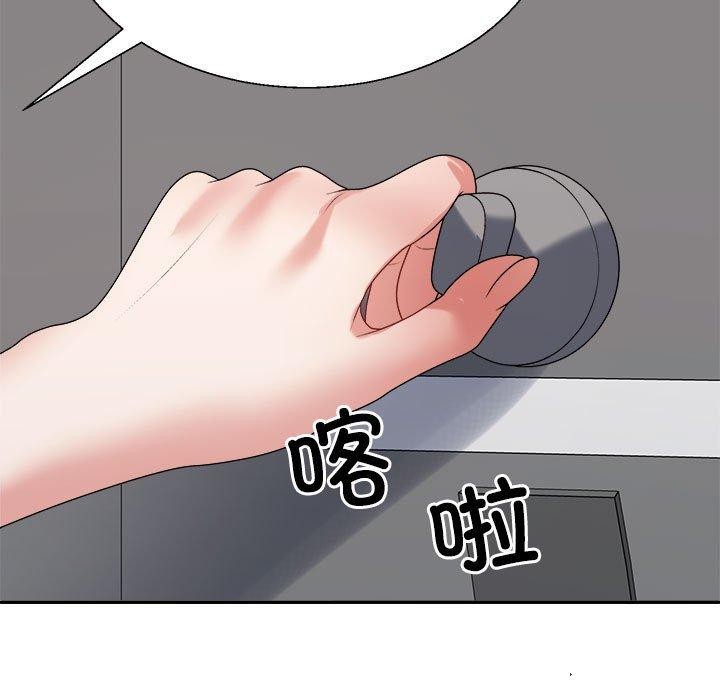 第30话 - 第31.jpg页