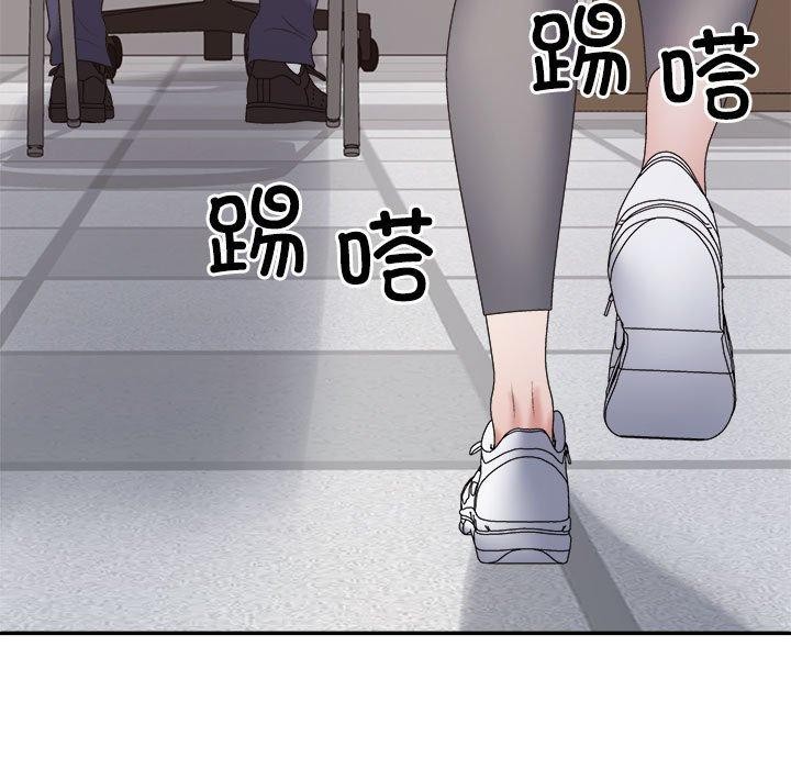 第30话 - 第33.jpg页