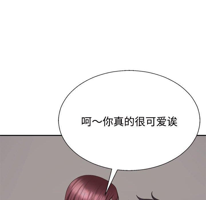 第30话 - 第34.jpg页