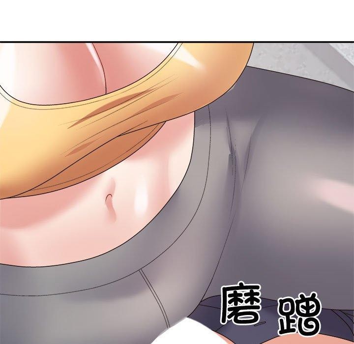 第30话 - 第37.jpg页