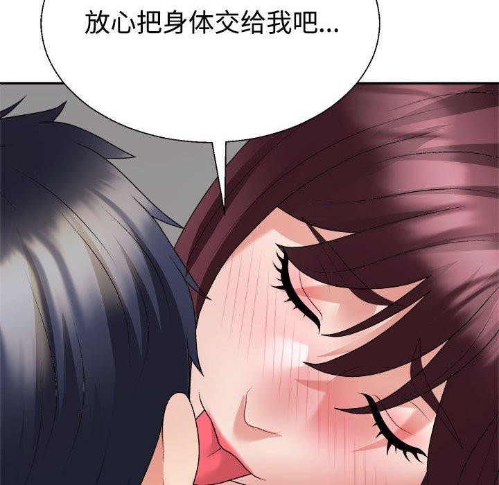 第30话 - 第42.jpg页