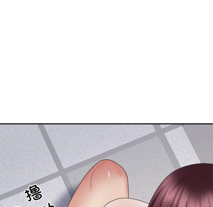 第30话 - 第53.jpg页