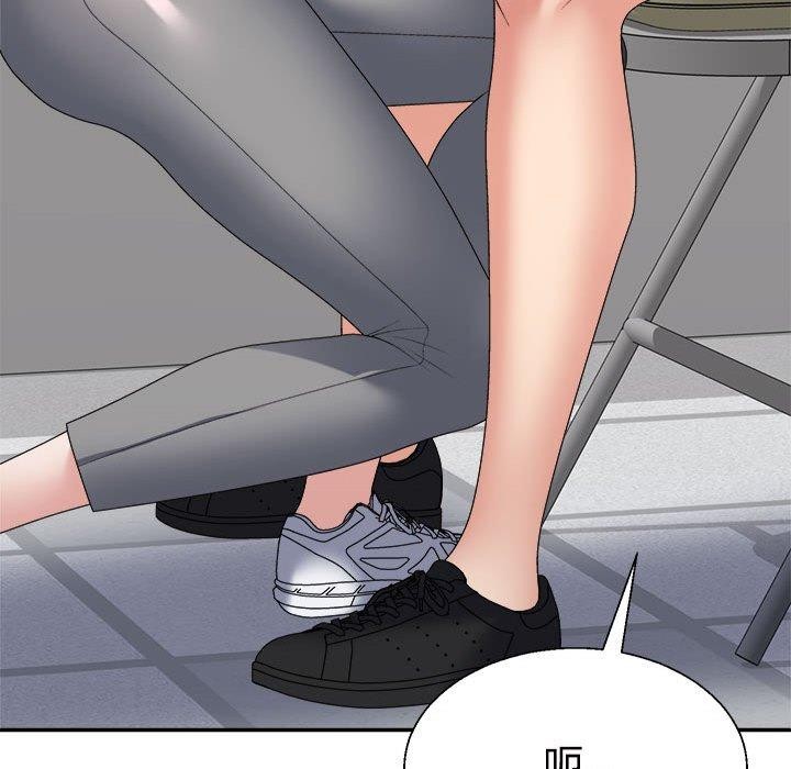第30话 - 第62.jpg页