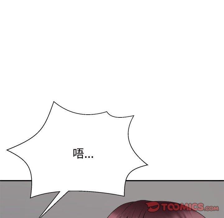 第30话 - 第66.jpg页