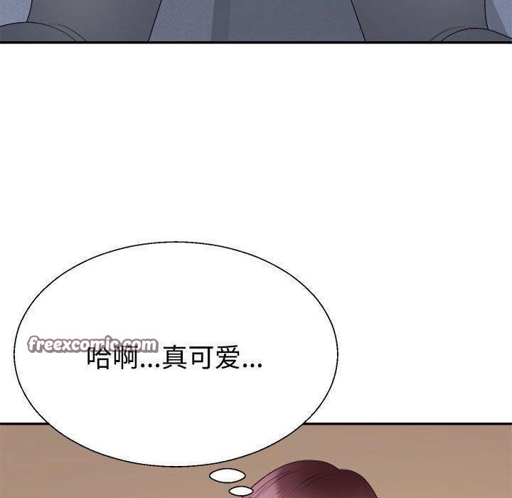 第30话 - 第90.jpg页