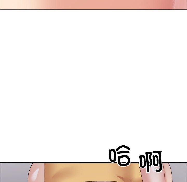 第30话 - 第99.jpg页