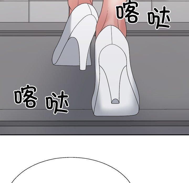 第30话 - 第110.jpg页