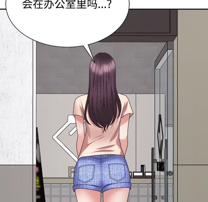 第30话 - 第114.jpg页