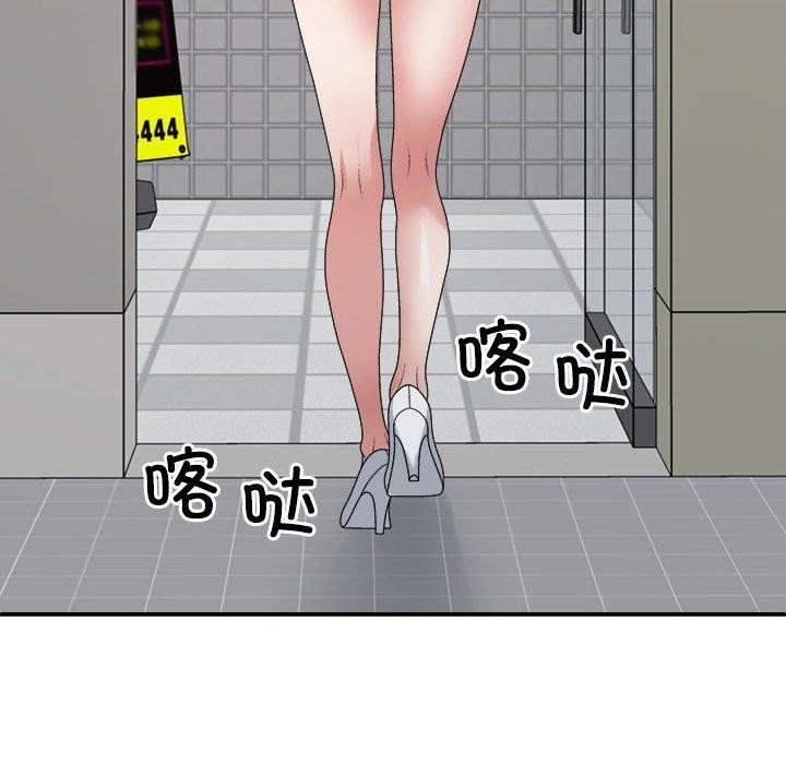 第30话 - 第115.jpg页