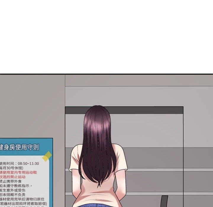 第30话 - 第121.jpg页