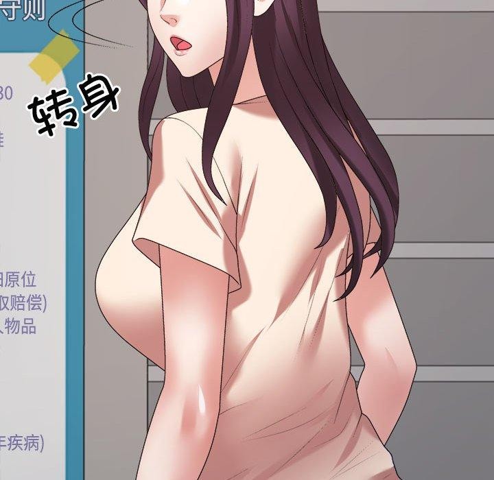 第30话 - 第124.jpg页