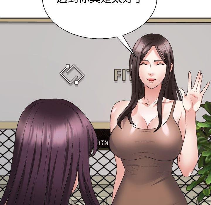 第30话 - 第126.jpg页