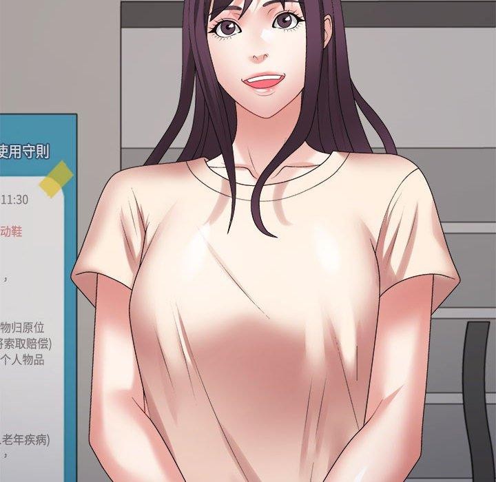 第30话 - 第131.jpg页