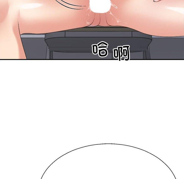 第30话 - 第139.jpg页