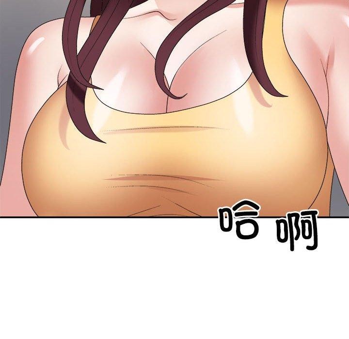 第30话 - 第141.jpg页