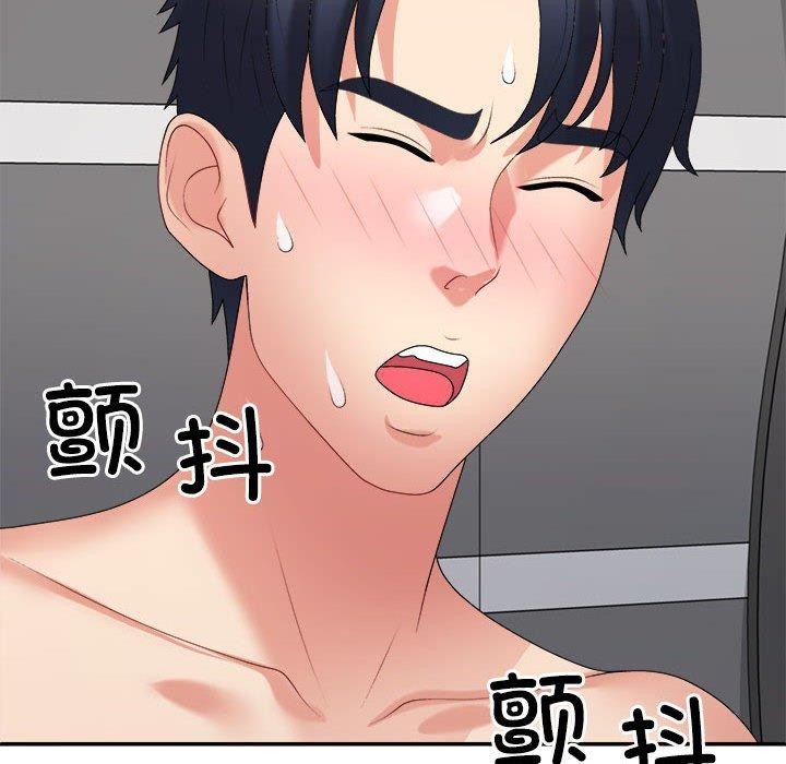第30话 - 第145.jpg页