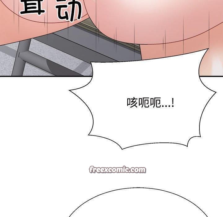 第30话 - 第150.jpg页