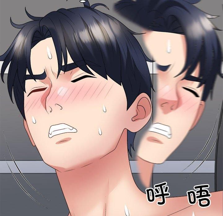 第30话 - 第154.jpg页