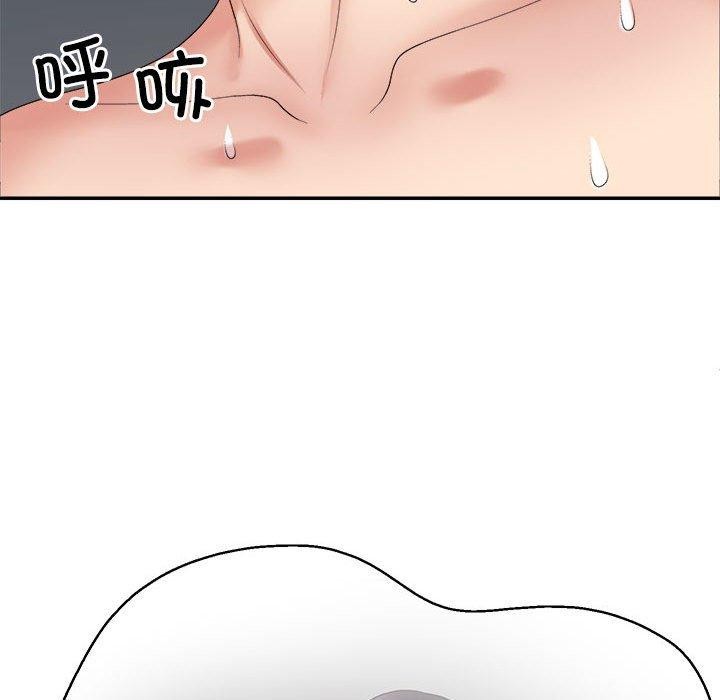 第30话 - 第155.jpg页