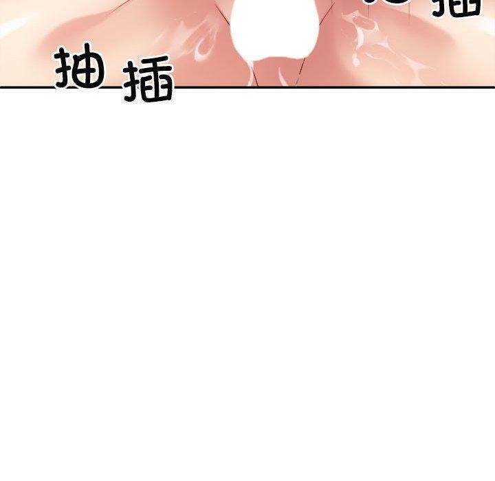 第30话 - 第160.jpg页