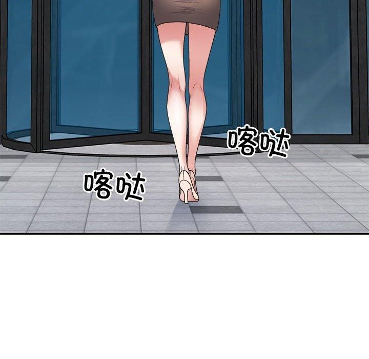 第30话 - 第171.jpg页