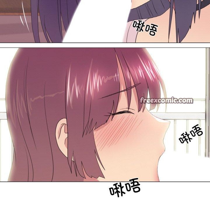 第29话 - 第16.jpg页