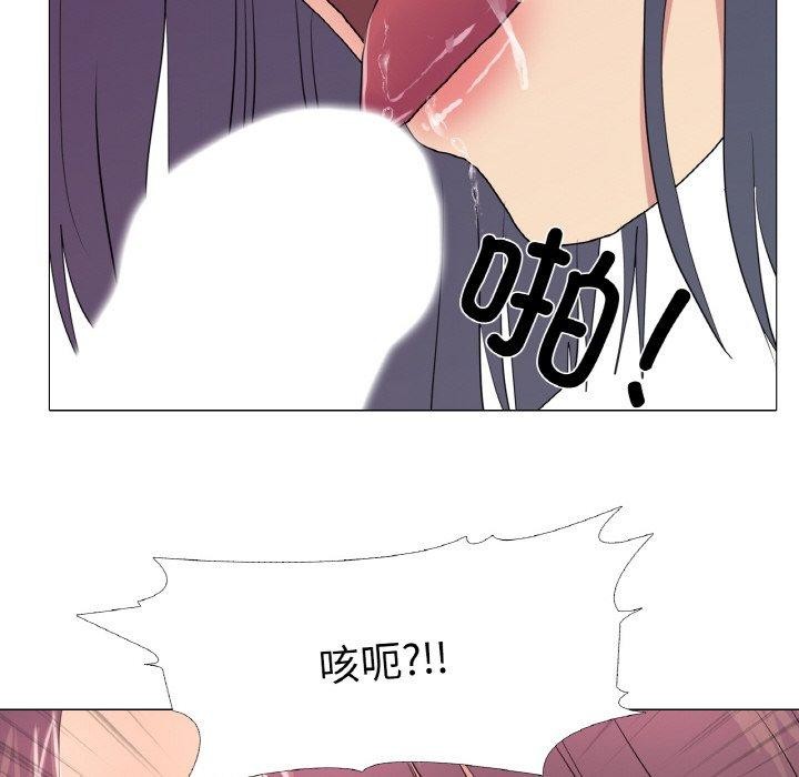 第29话 - 第31.jpg页