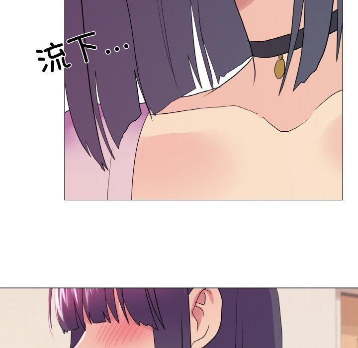 第29话 - 第37.jpg页
