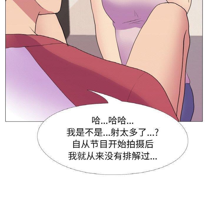 第29话 - 第40.jpg页