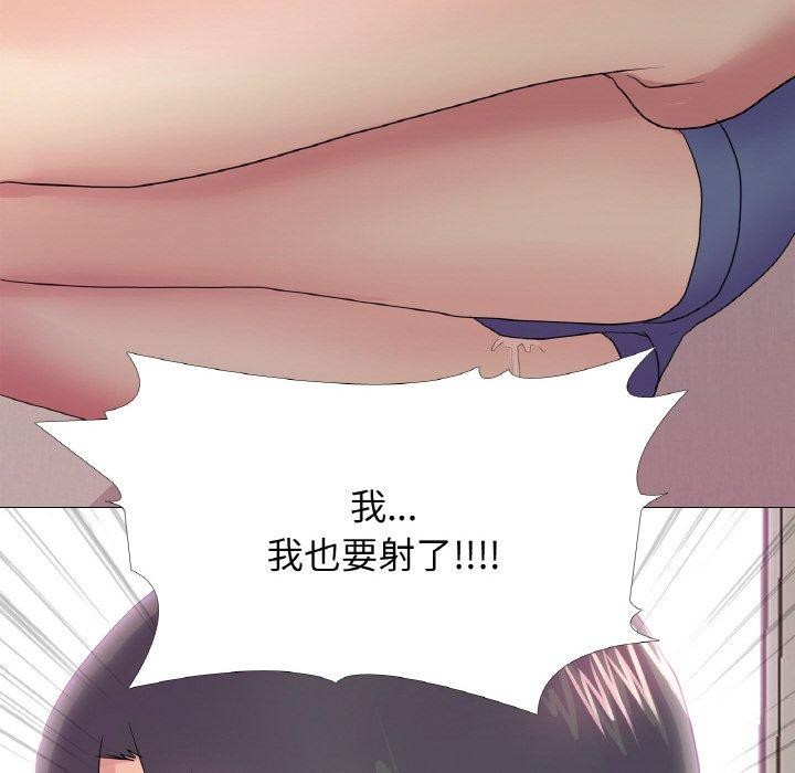第29话 - 第47.jpg页