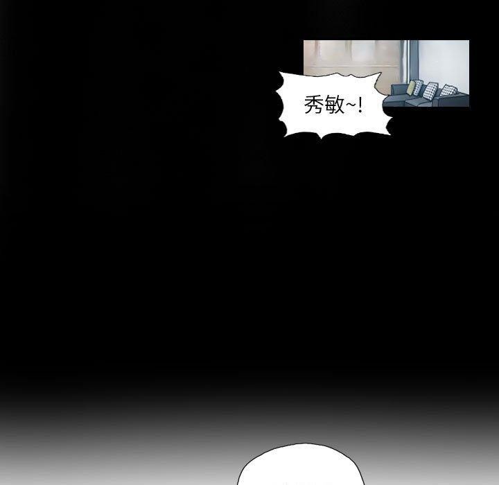第18话 - 第15.jpg页