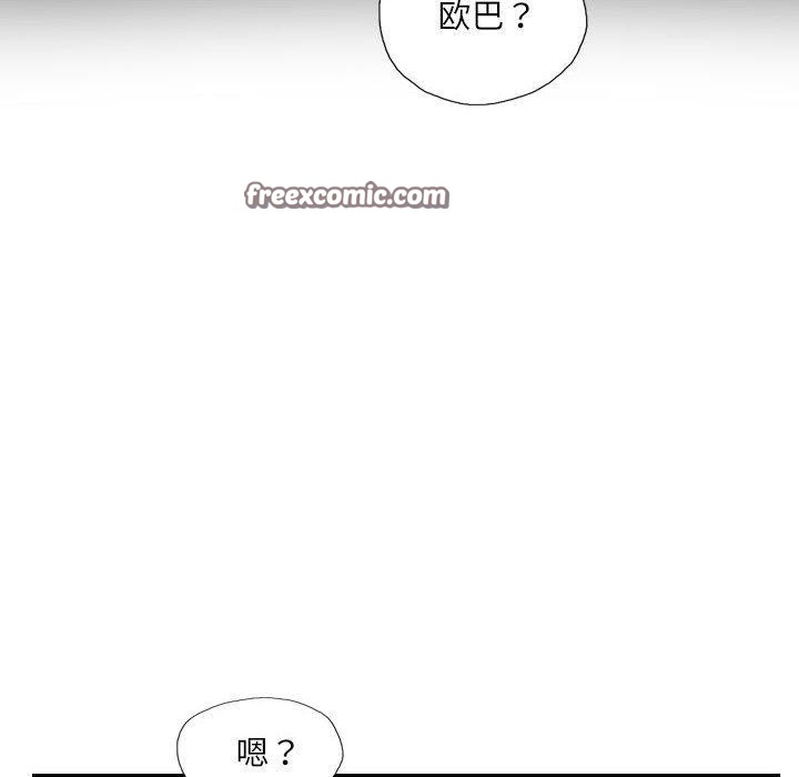 第18话 - 第16.jpg页