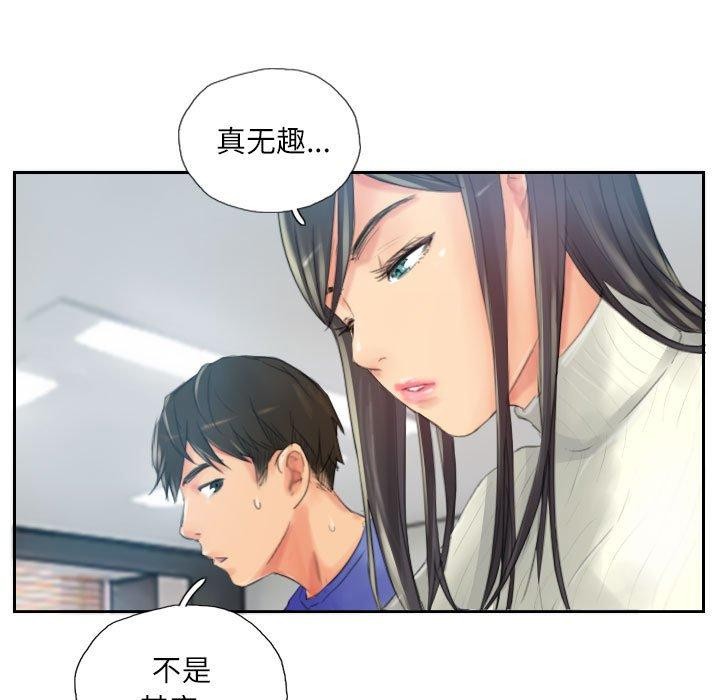 第18话 - 第21.jpg页