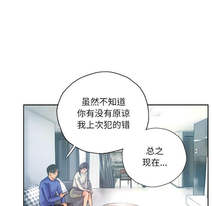 第18话 - 第25.jpg页