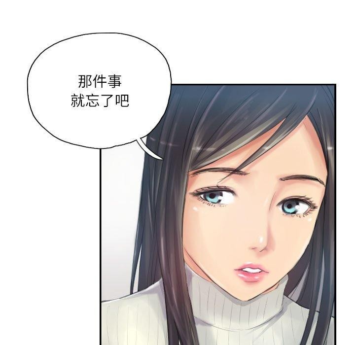 第18话 - 第31.jpg页
