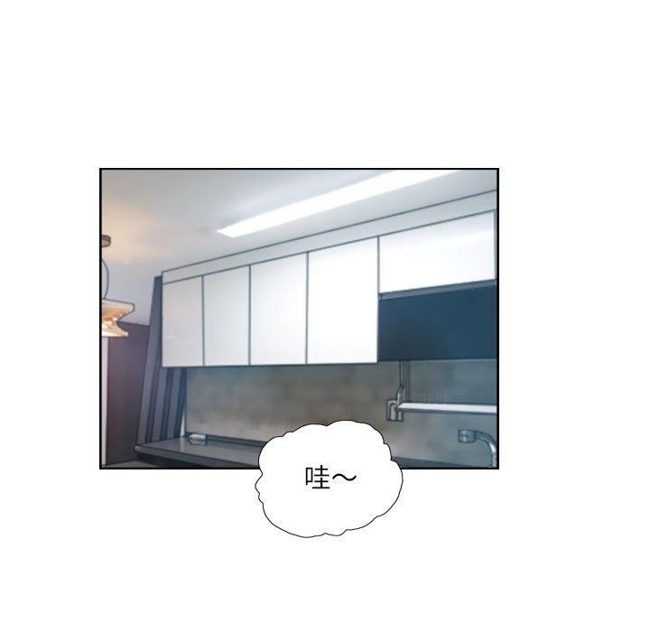 第18话 - 第41.jpg页