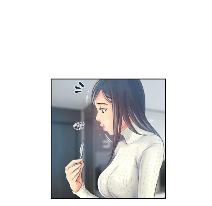 第18话 - 第45.jpg页