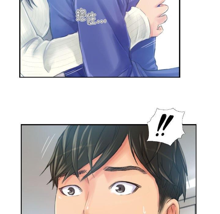 第18话 - 第49.jpg页