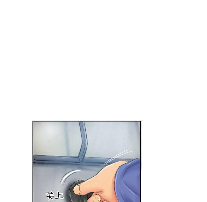 第18话 - 第59.jpg页