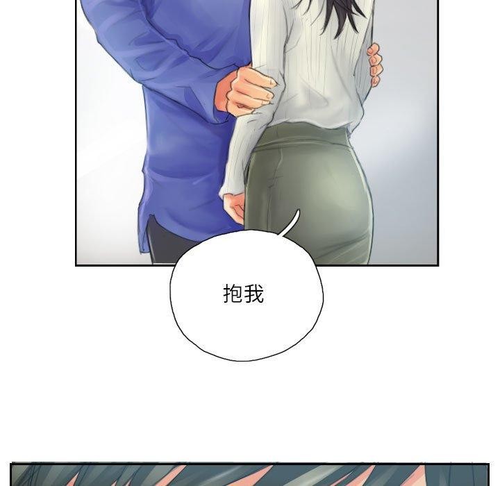 第18话 - 第61.jpg页