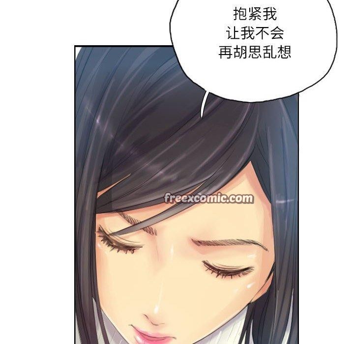第18话 - 第64.jpg页