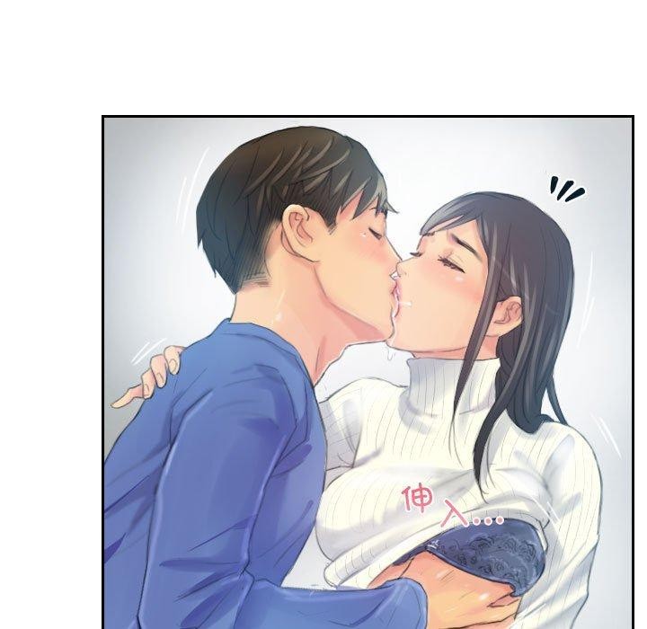 第18话 - 第77.jpg页