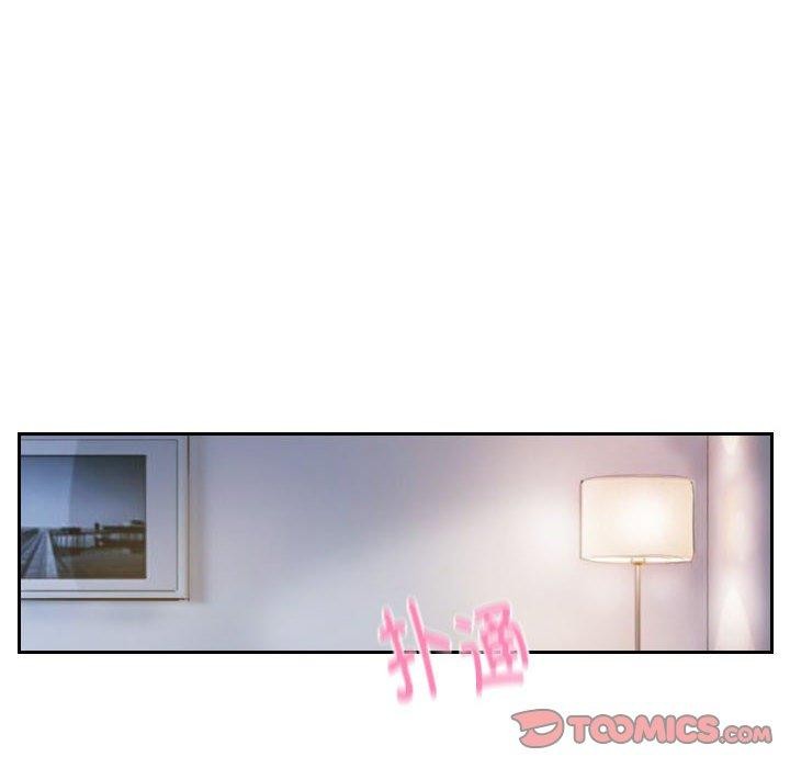 第18话 - 第86.jpg页