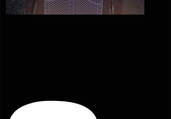 第14话 - 第3.jpg页