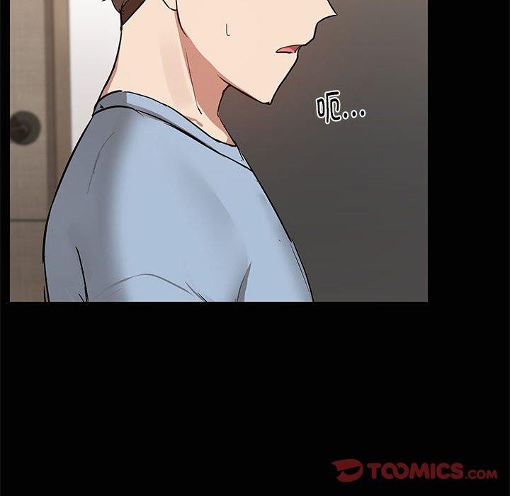 第14话 - 第8.jpg页