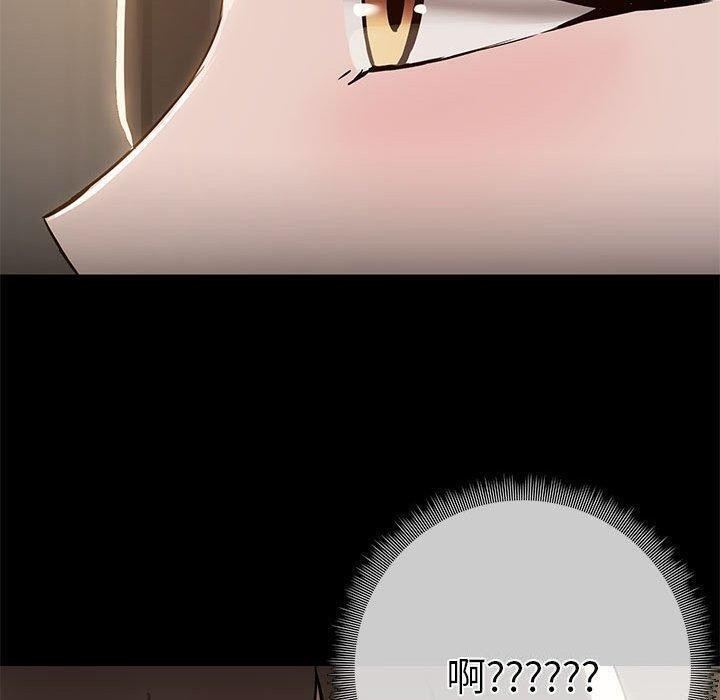 第14话 - 第30.jpg页