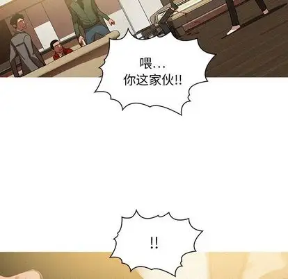 第29章 - 第29.jpg页