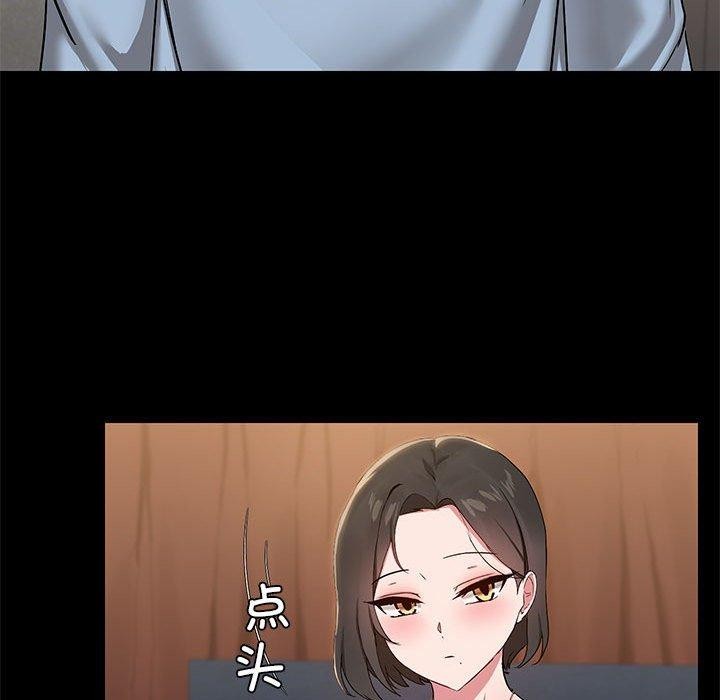 第14话 - 第59.jpg页